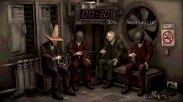 ����������� ���� Machine Party