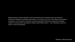 Medieval Horse Dealer Simulator �� ���������