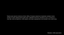 ������� Medieval Horse Dealer Simulator