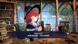 Memory of Memorie : A Chill Story �� ���������