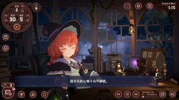 �������� ���� Memory of Memorie : A Chill Story