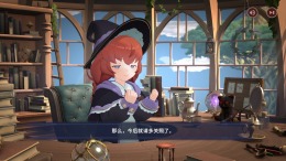 ����������� ���� Memory of Memorie : A Chill Story