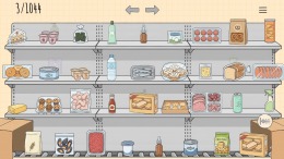 ������� Organize my Shop
