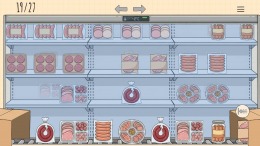 Organize my Shop �� PC