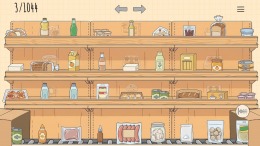 ����������� ���� Organize my Shop