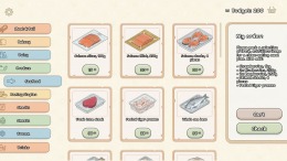 ����������� ���� Pack my Order