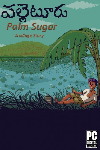 Palm Sugar: A Village Story ������� ���������