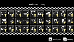 Road Defense Racing �� ���������