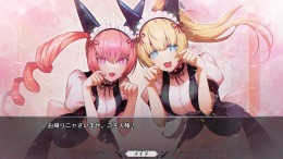�������� ���� STEINS;GATE RE:BOOT