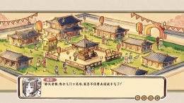 �������� Taste of the Wind
