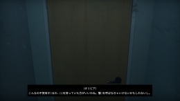The Stalked 3 �����