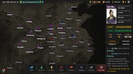 Three Kingdoms : Alias �����