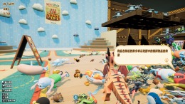 Toy Shop Tidy Up �����