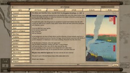 Worlds Upon The Wind �� PC