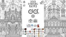 ����������� ���� 100 Berlin Cats