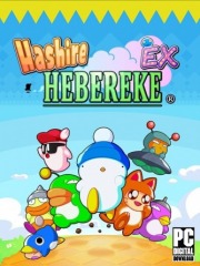 Hashire HEBEREKE: EX