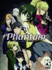 Phantom PHANTOM OF INFERNO NITRO ARCHIVE