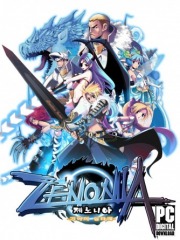 ZENONIA 1