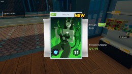 ������� Anime Shop Simulator