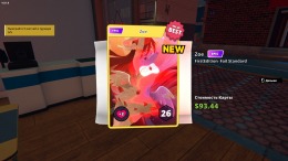 ������� ��� Anime Shop Simulator