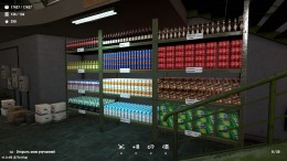�������� Bunker Tidy Up