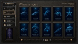 Cards Everywhere! �� PC