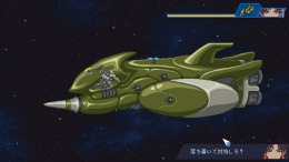 �������� Chaos Front