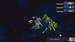 ������� Chaos Front