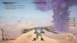 Dune: Awakening �����