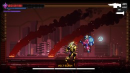 Eagle Knight Paradox �� PC