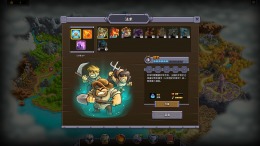 Kingdom Rush 6: Genesis TD �� ���������