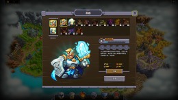 Kingdom Rush 6: Genesis TD �� PC