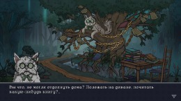 �������� ���� Midnight Swamp