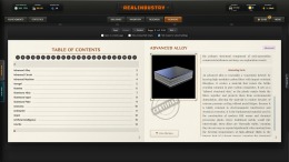 ������� Realindustry