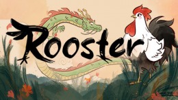������� ��� Rooster