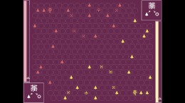 Skeleton Scramble Deluxe �����