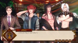 ������� ��� The Inn Between