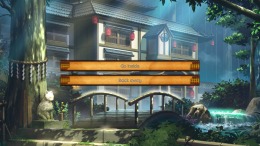 The Inn Between �����