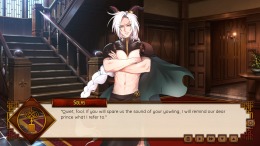����������� ���� The Inn Between
