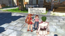 ������� Trails in the Sky 2nd Chapter