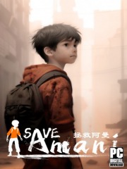 SAVE AMANI