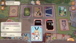 �������� Alice Nation