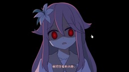 ������� Alice Nation