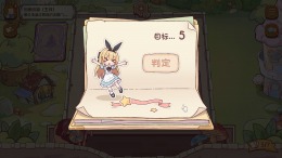 �������� ���� Alice Nation