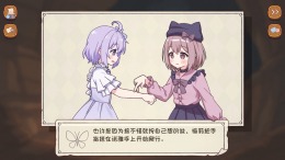 ����������� ���� Alice Nation
