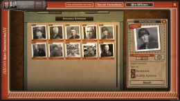 ������� ��� Battleplan