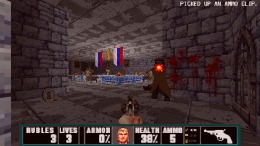������� ��� Bolsheviktion 2: Yurovsky's Revenge