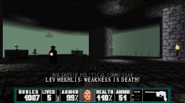 �������� ���� Bolsheviktion 2: Yurovsky's Revenge