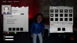 Den-Den: Tokyo Horror �� ���������