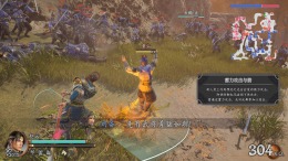 ������� DYNASTY WARRIORS 3: Remastered